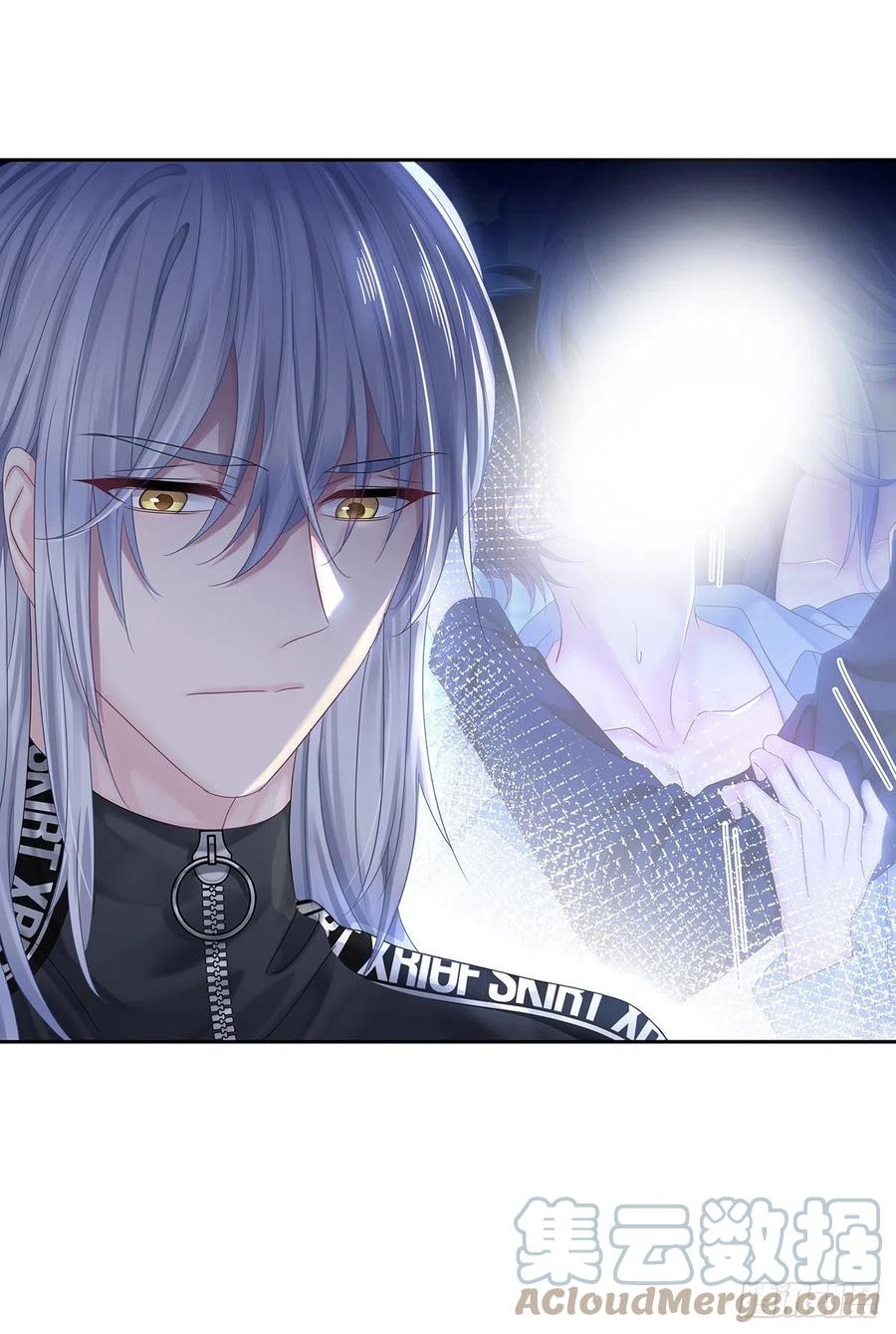 受制于人 - 第37话 惩罚不能免 - 第15张图