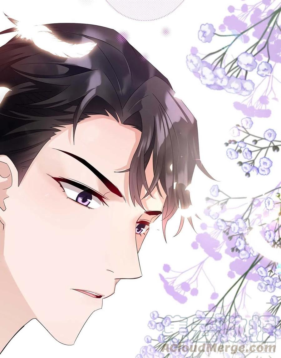 受制于人 - 第2话 给我玩三十天 - 第21张图