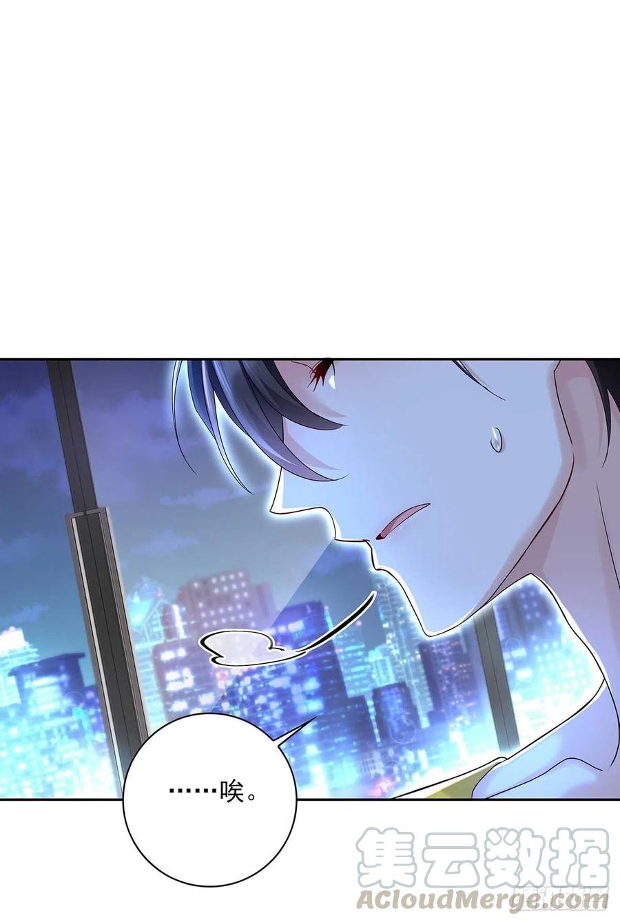 受制于人 - 第2话 给我玩三十天 - 第15张图