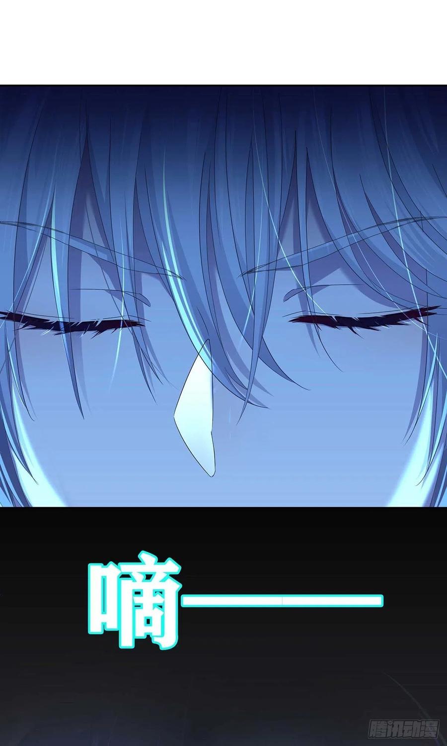 受制于人 - 第2话 给我玩三十天 - 第43张图