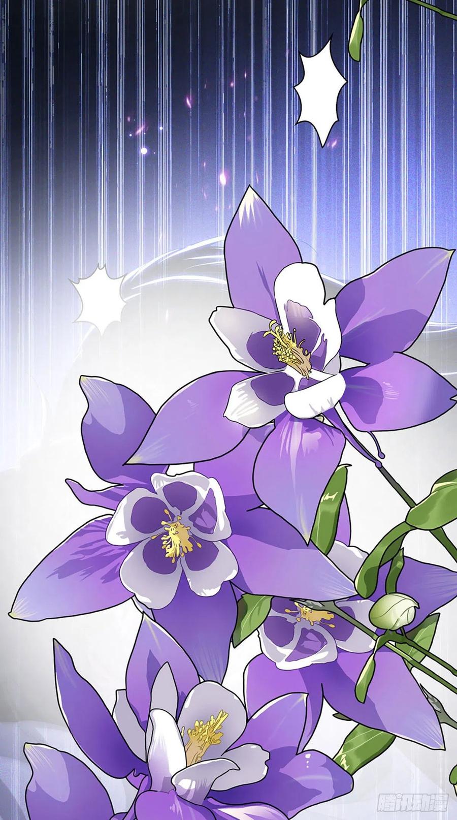 受制于人 - 第38话 梦 - 第24张图