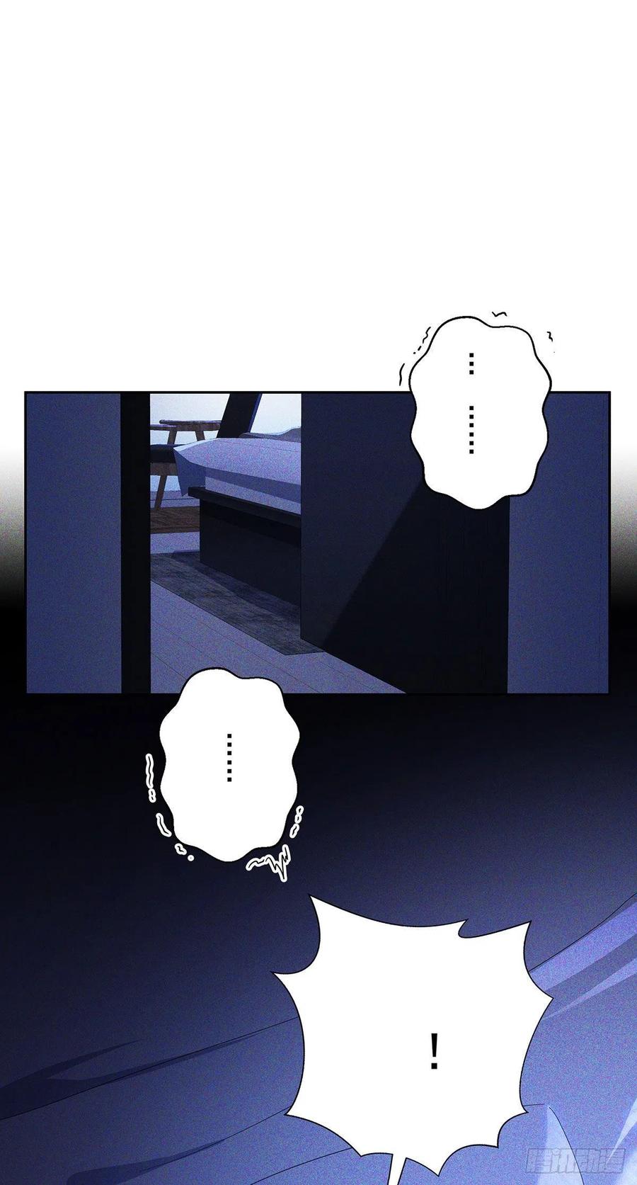 受制于人 - 第38话 梦 - 第16张图