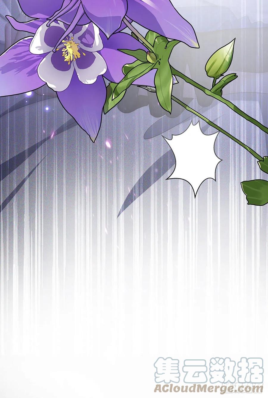 受制于人 - 第38话 梦 - 第25张图