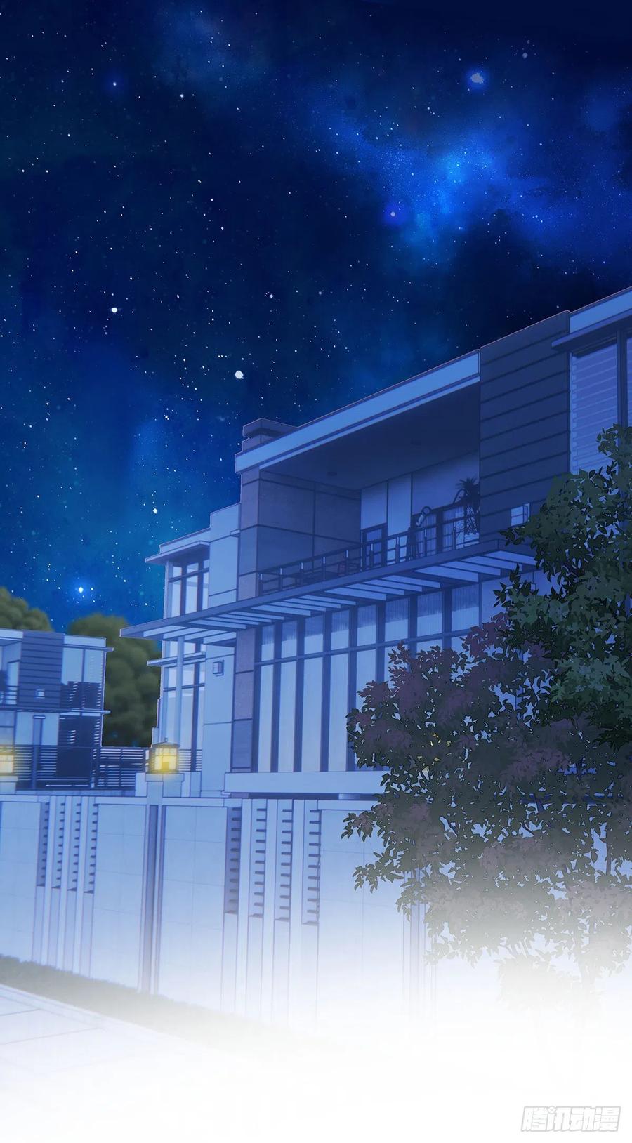 受制于人 - 第38话 梦 - 第6张图