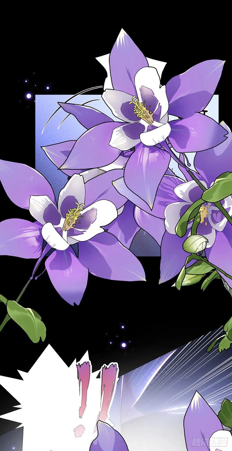 受制于人 - 第38话 梦 - 第22张图