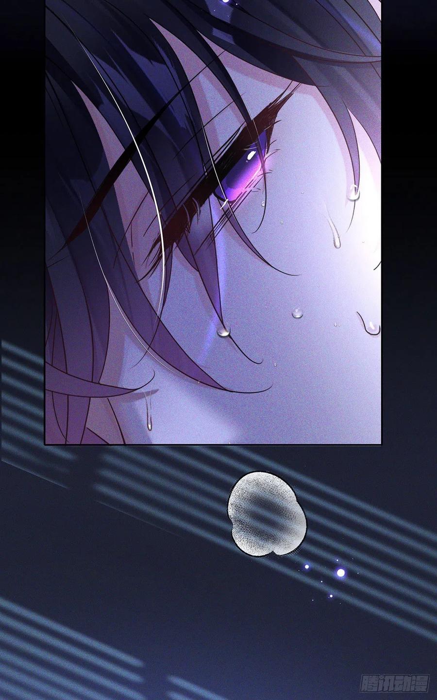 受制于人 - 第38话 梦 - 第28张图