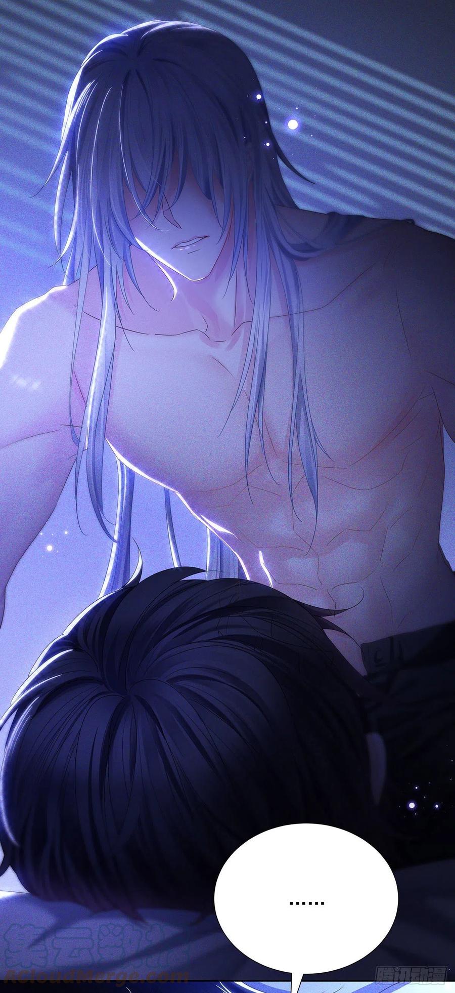 受制于人 - 第38话 梦 - 第29张图