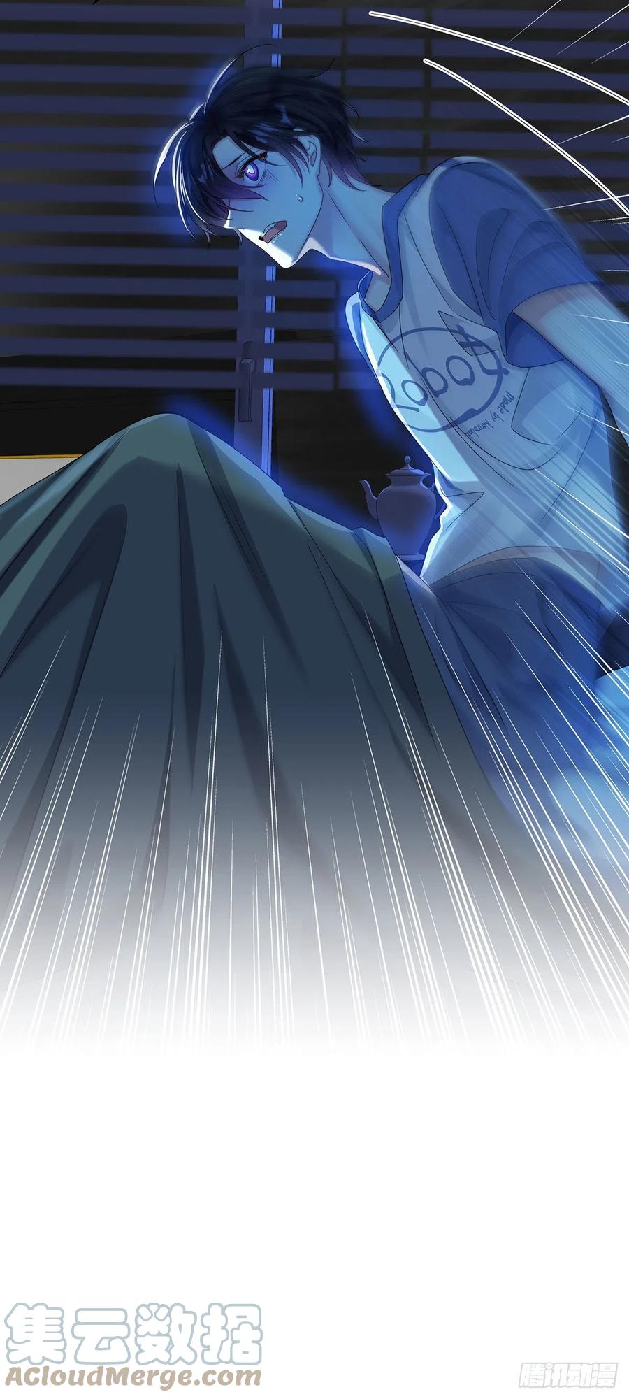 受制于人 - 第38话 梦 - 第35张图