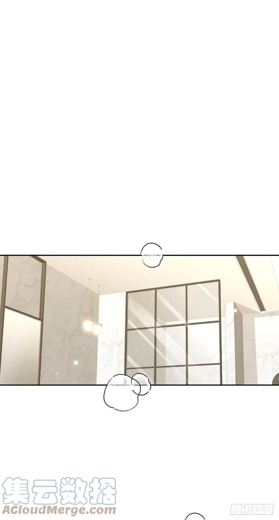 受制于人 - 第39话 梦（2） - 第19张图