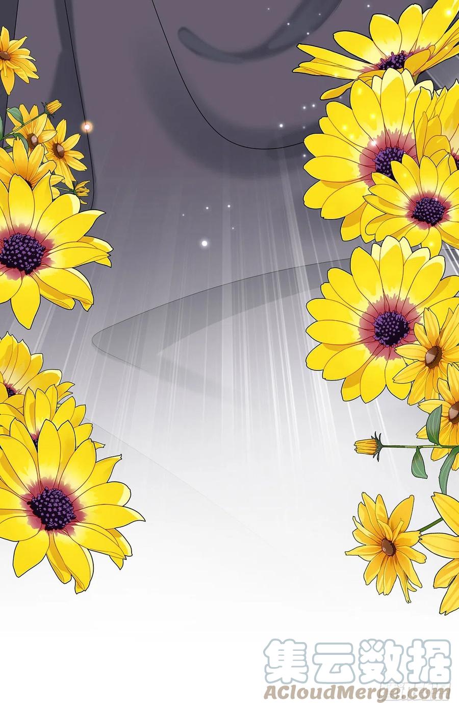 受制于人 - 第39话 梦（2） - 第9张图