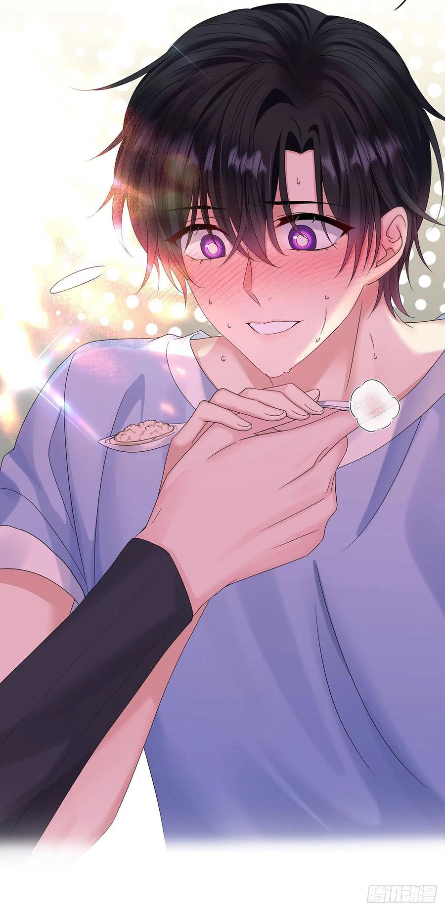 受制于人 - 第39话 梦（2） - 第34张图