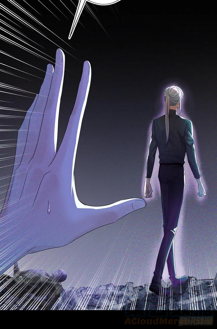 受制于人 - 第40话 梦（3） - 第27张图