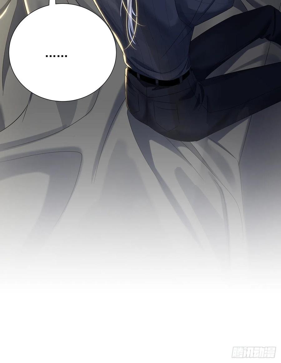 受制于人 - 第40话 梦（3） - 第10张图