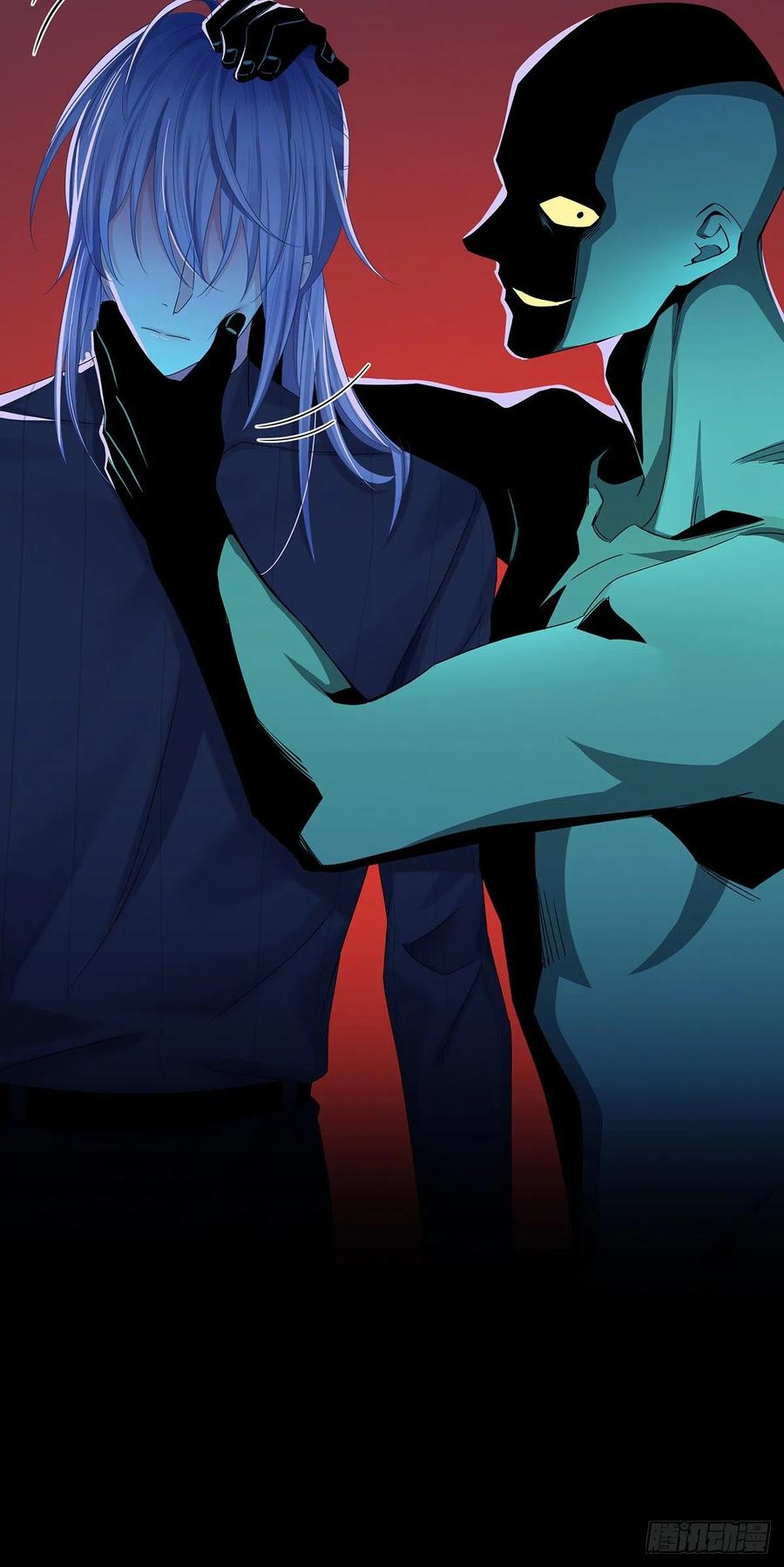 受制于人 - 第40话 梦（3） - 第38张图