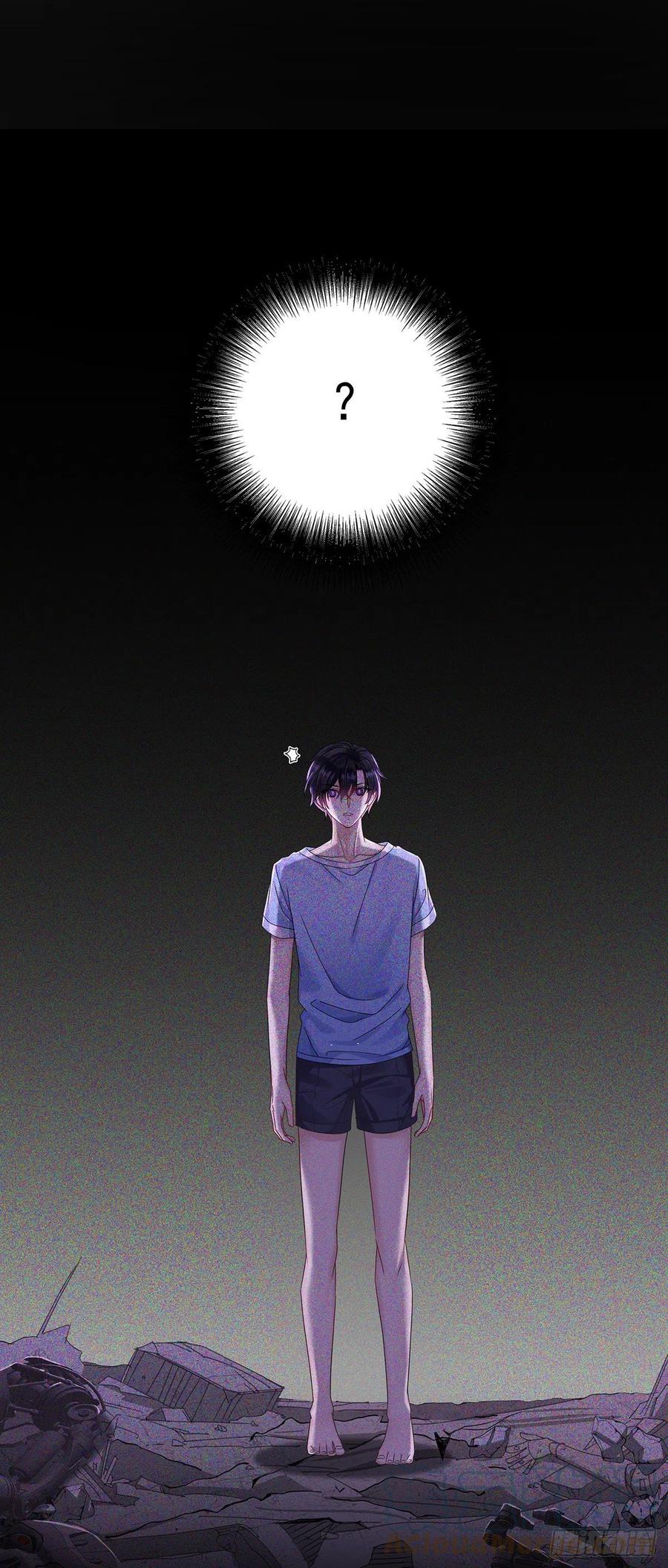 受制于人 - 第40话 梦（3） - 第17张图