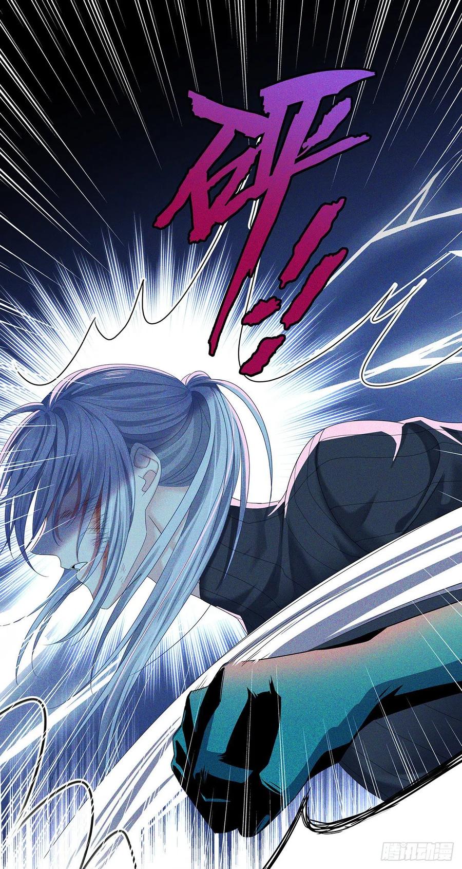 受制于人 - 第41话 梦（4） - 第12张图