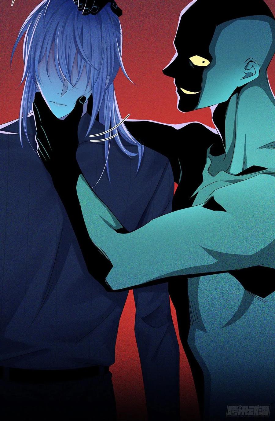 受制于人 - 第41话 梦（4） - 第4张图