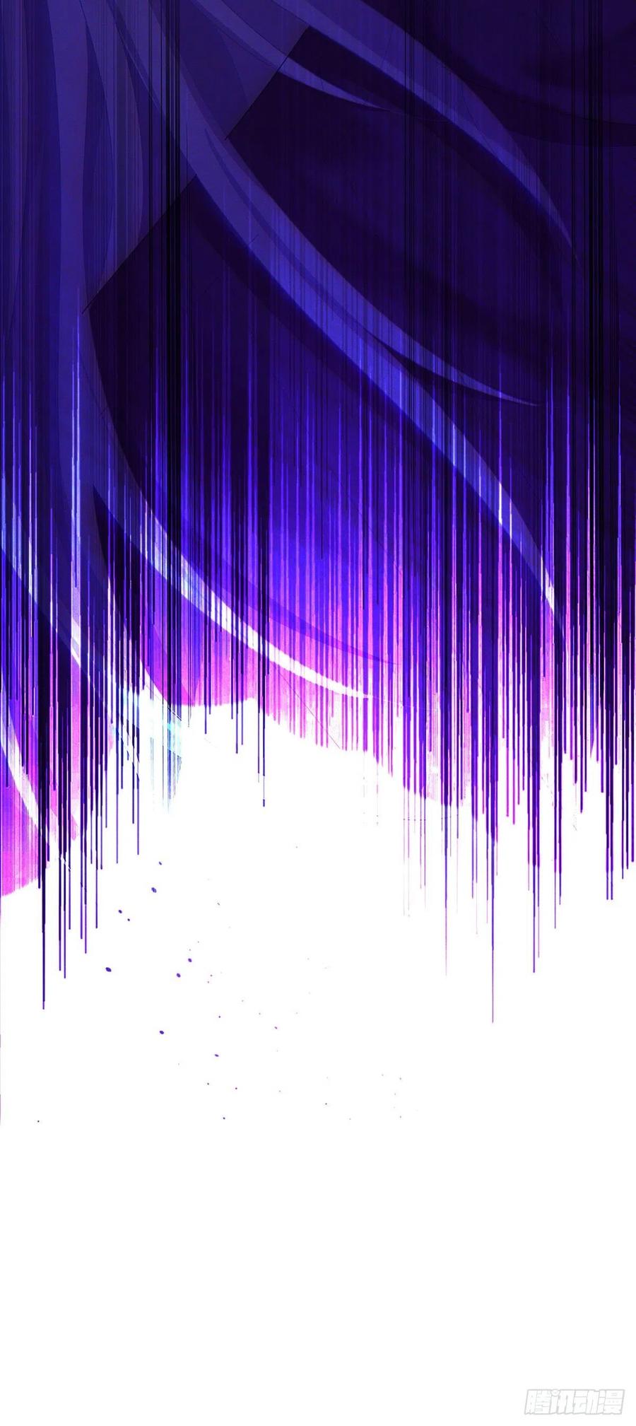 受制于人 - 第42话 梦（5） - 第38张图