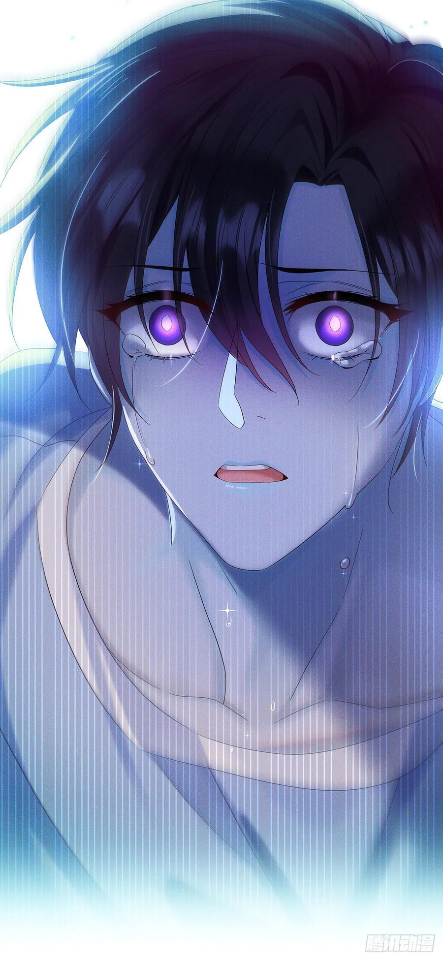 受制于人 - 第42话 梦（5） - 第34张图