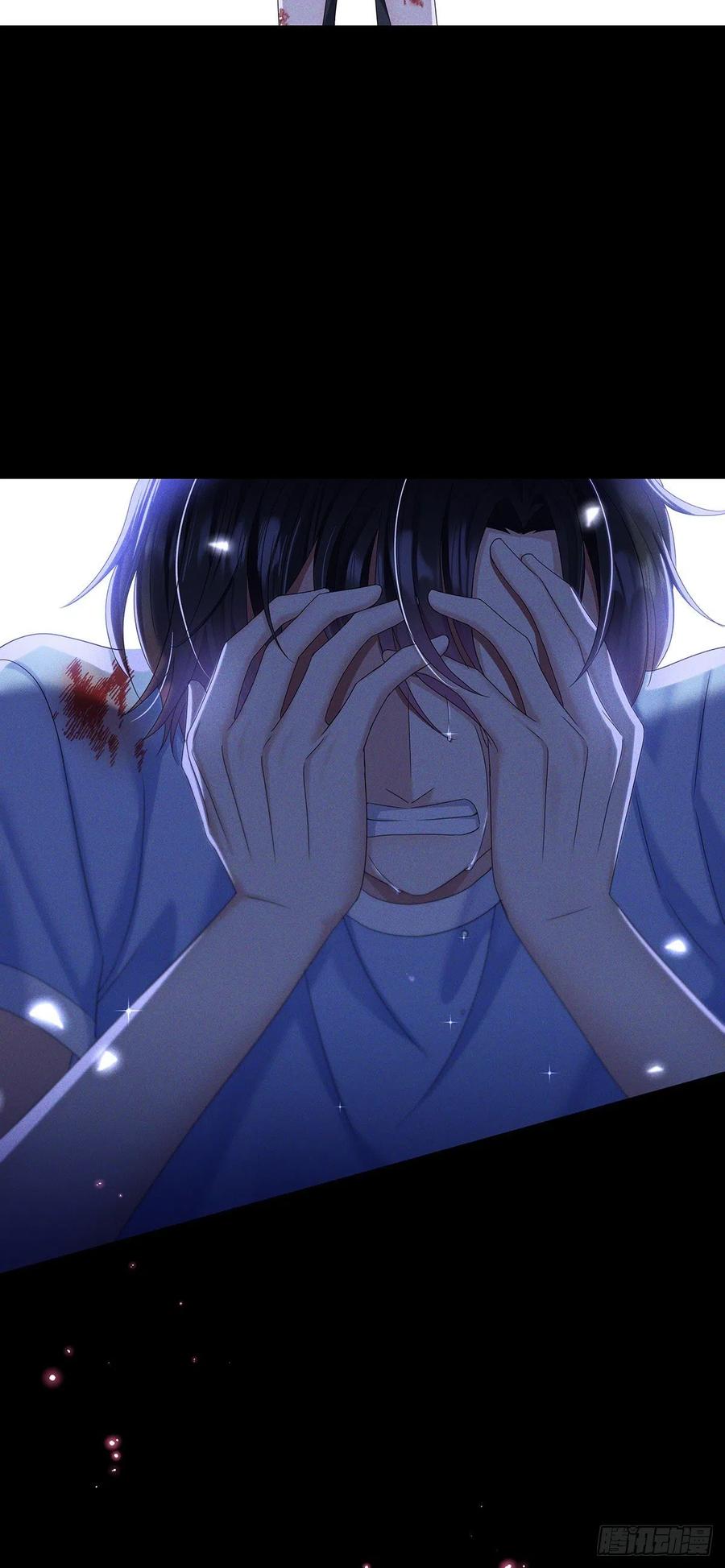 受制于人 - 第42话 梦（5） - 第30张图