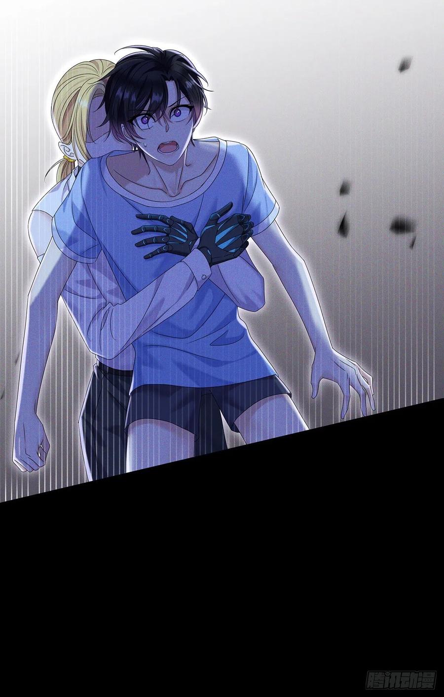 受制于人 - 第42话 梦（5） - 第22张图