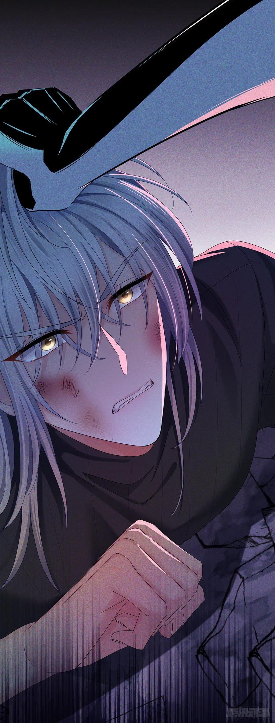 受制于人 - 第42话 梦（5） - 第2张图