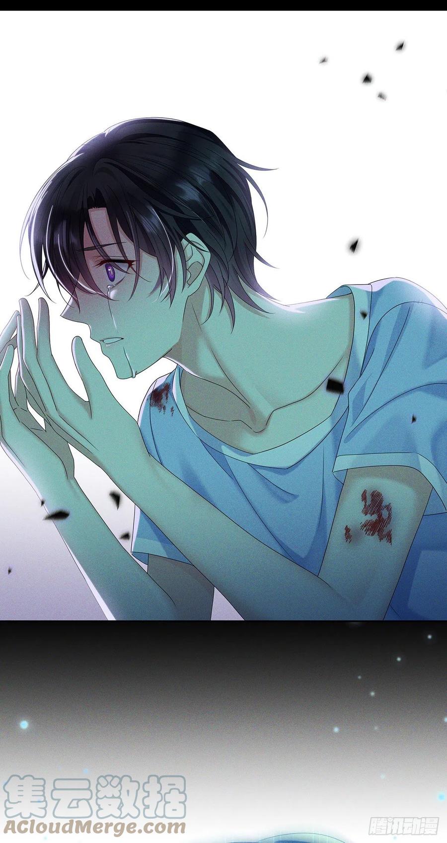 受制于人 - 第42话 梦（5） - 第33张图