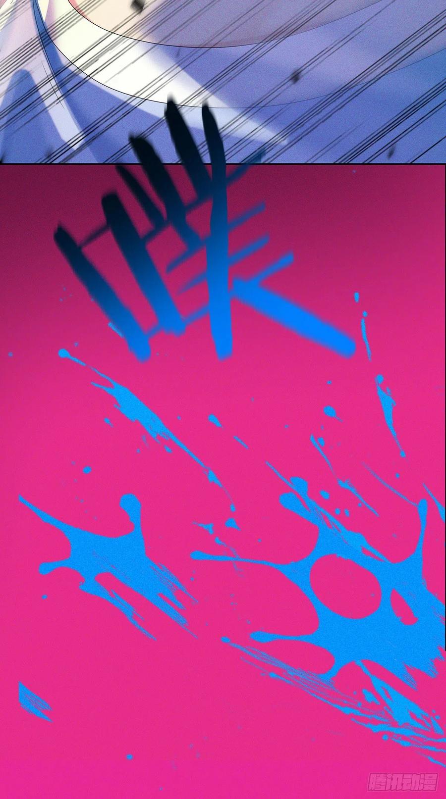 受制于人 - 第42话 梦（5） - 第28张图