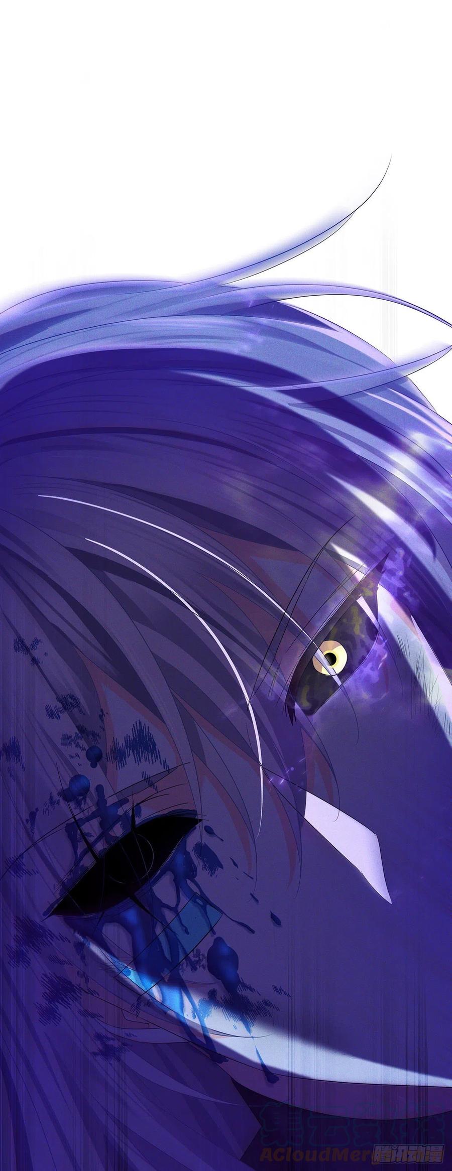 受制于人 - 第42话 梦（5） - 第37张图