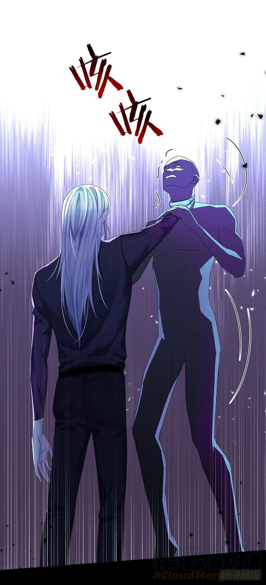 受制于人 - 第43话 别恨我 - 第11张图