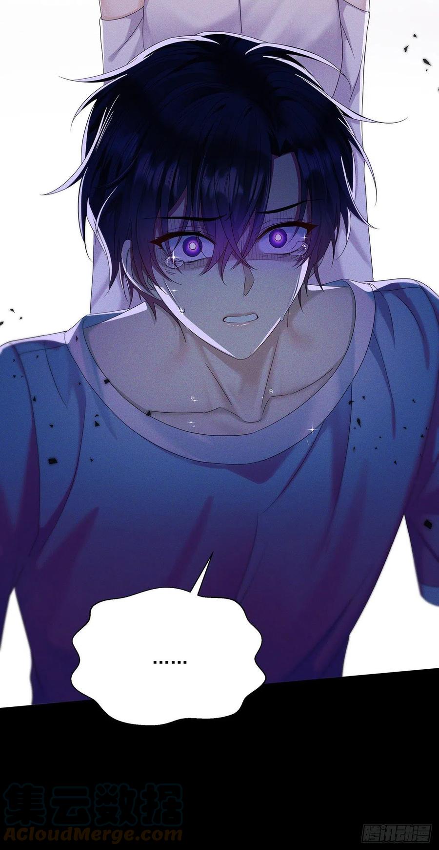 受制于人 - 第43话 别恨我 - 第13张图