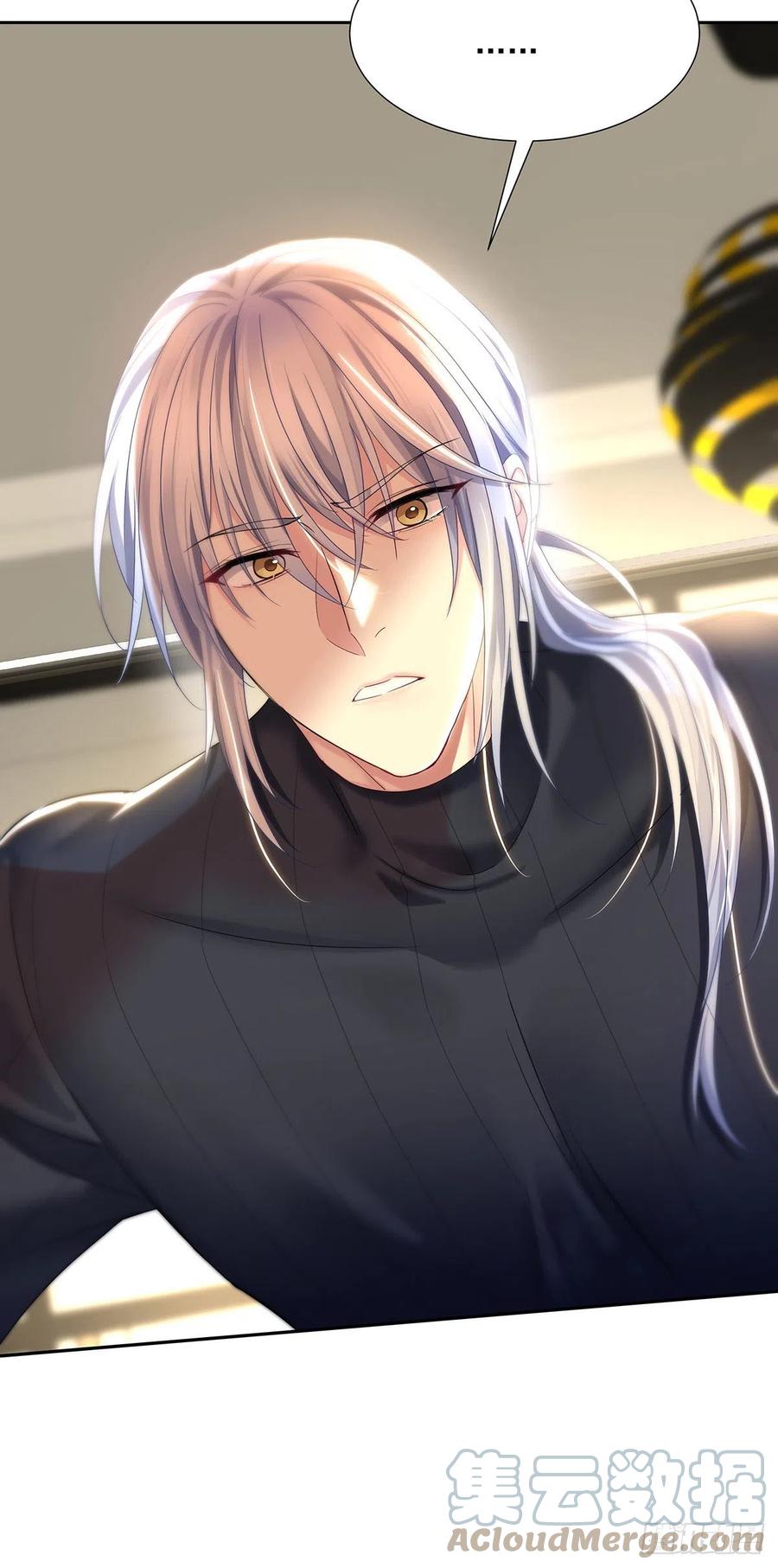 受制于人 - 第43话 别恨我 - 第27张图