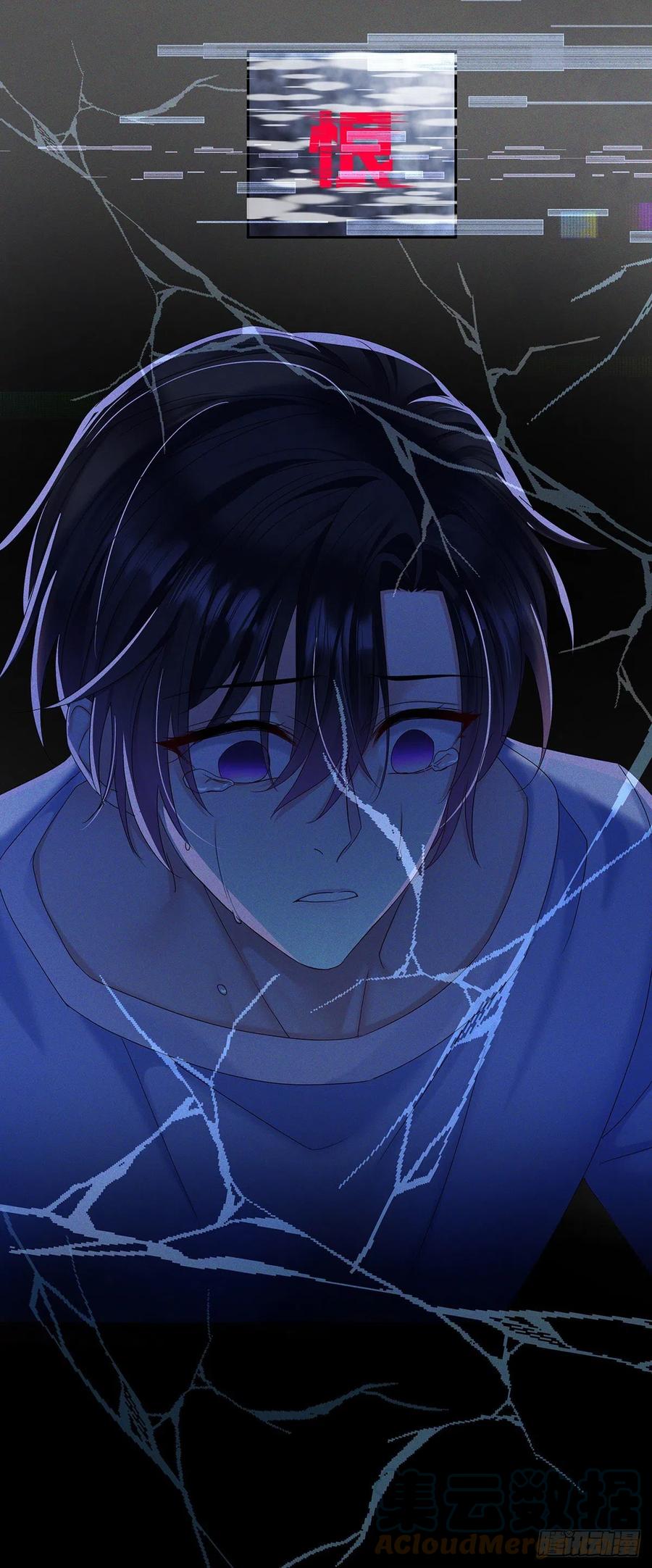 受制于人 - 第43话 别恨我 - 第25张图