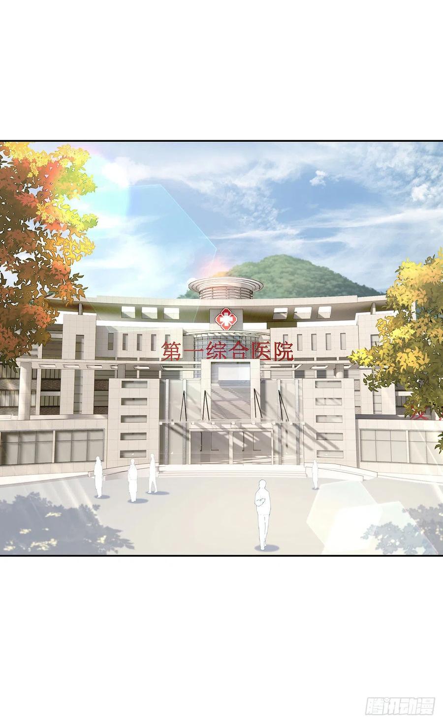 受制于人 - 第44话 弟弟为了AI凶我 - 第10张图