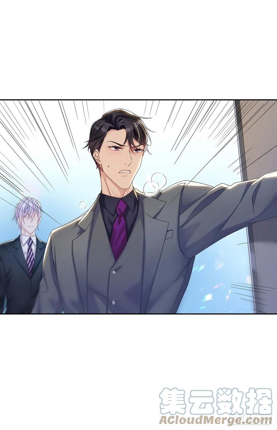 受制于人 - 第44话 弟弟为了AI凶我 - 第11张图