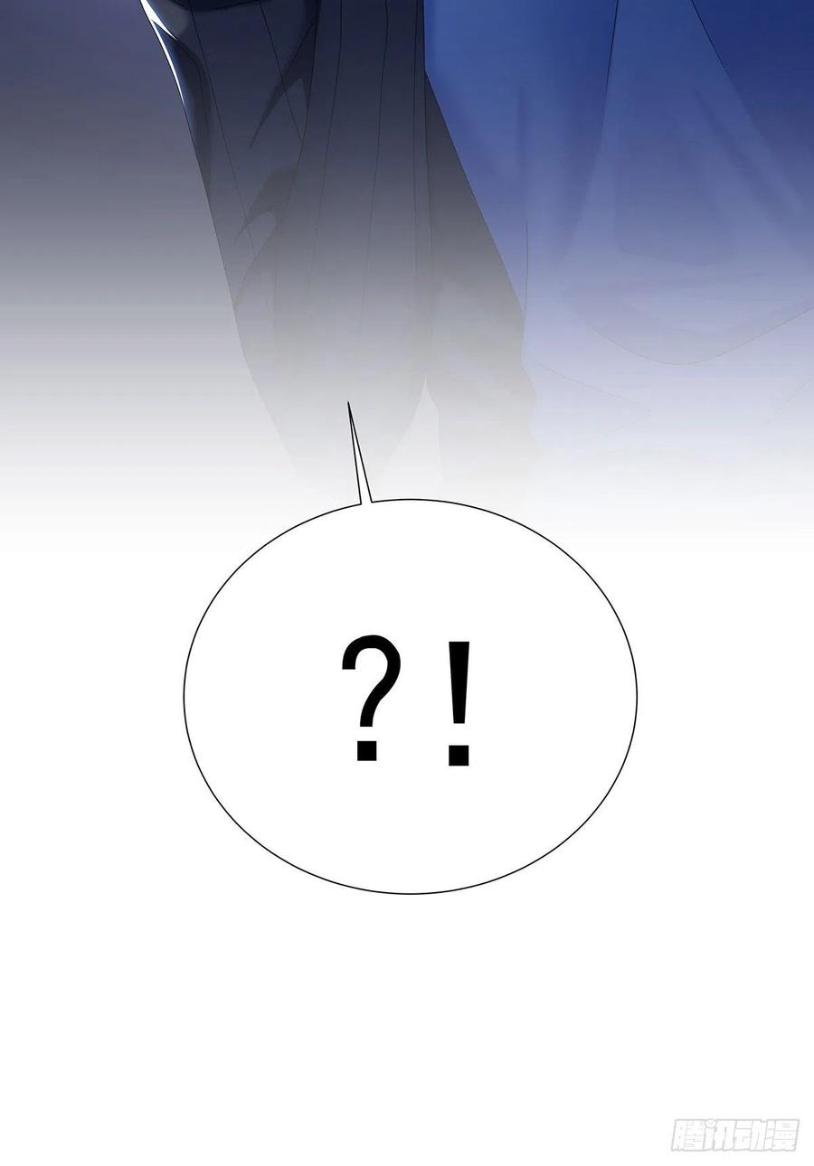 受制于人 - 第44话 弟弟为了AI凶我 - 第4张图