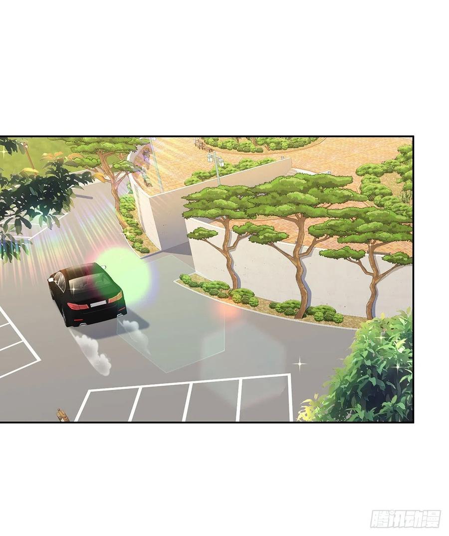 受制于人 - 第45话 界限 - 第21张图