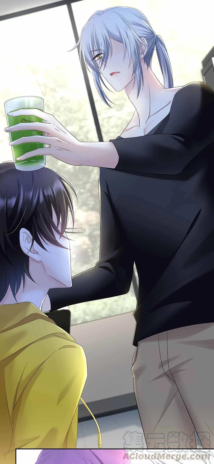 受制于人 - 第3话 看你的黑眼圈 - 第34张图