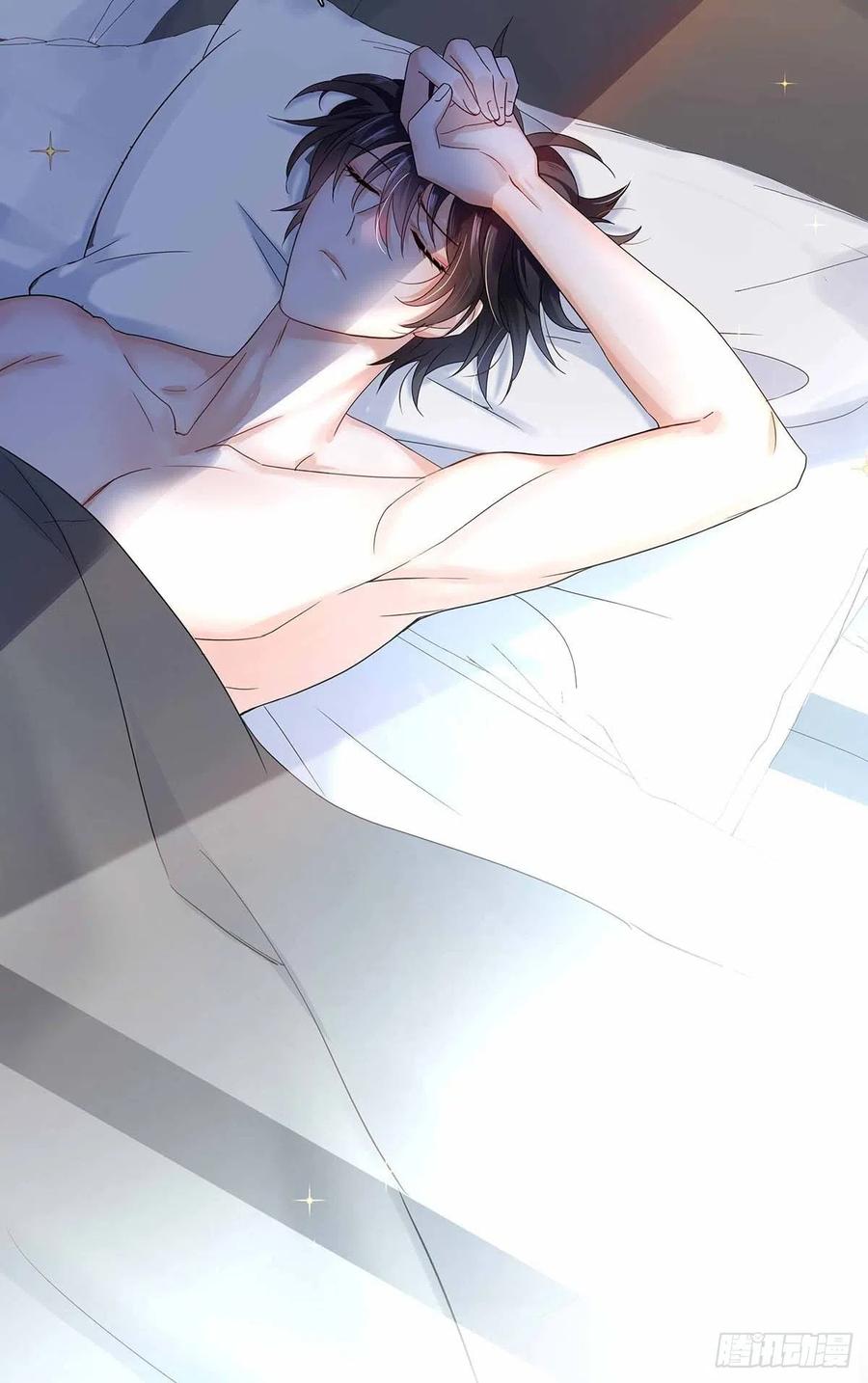 受制于人 - 第3话 看你的黑眼圈 - 第3张图