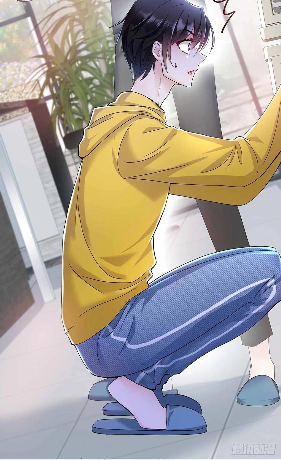 受制于人 - 第3话 看你的黑眼圈 - 第29张图