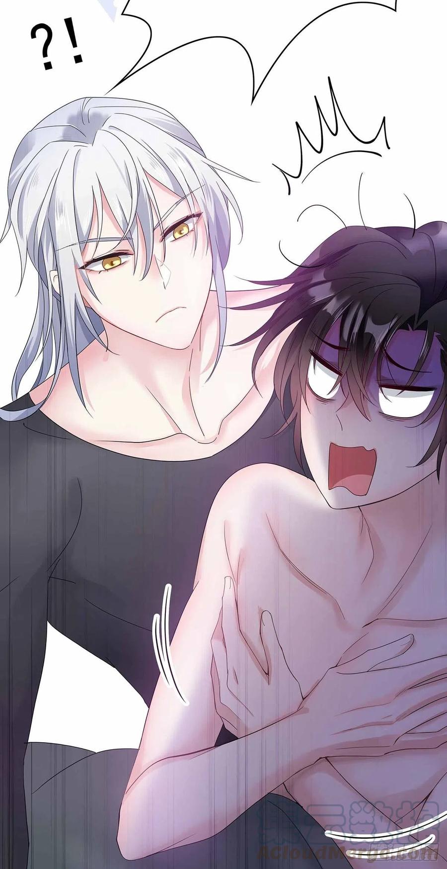 受制于人 - 第3话 看你的黑眼圈 - 第10张图