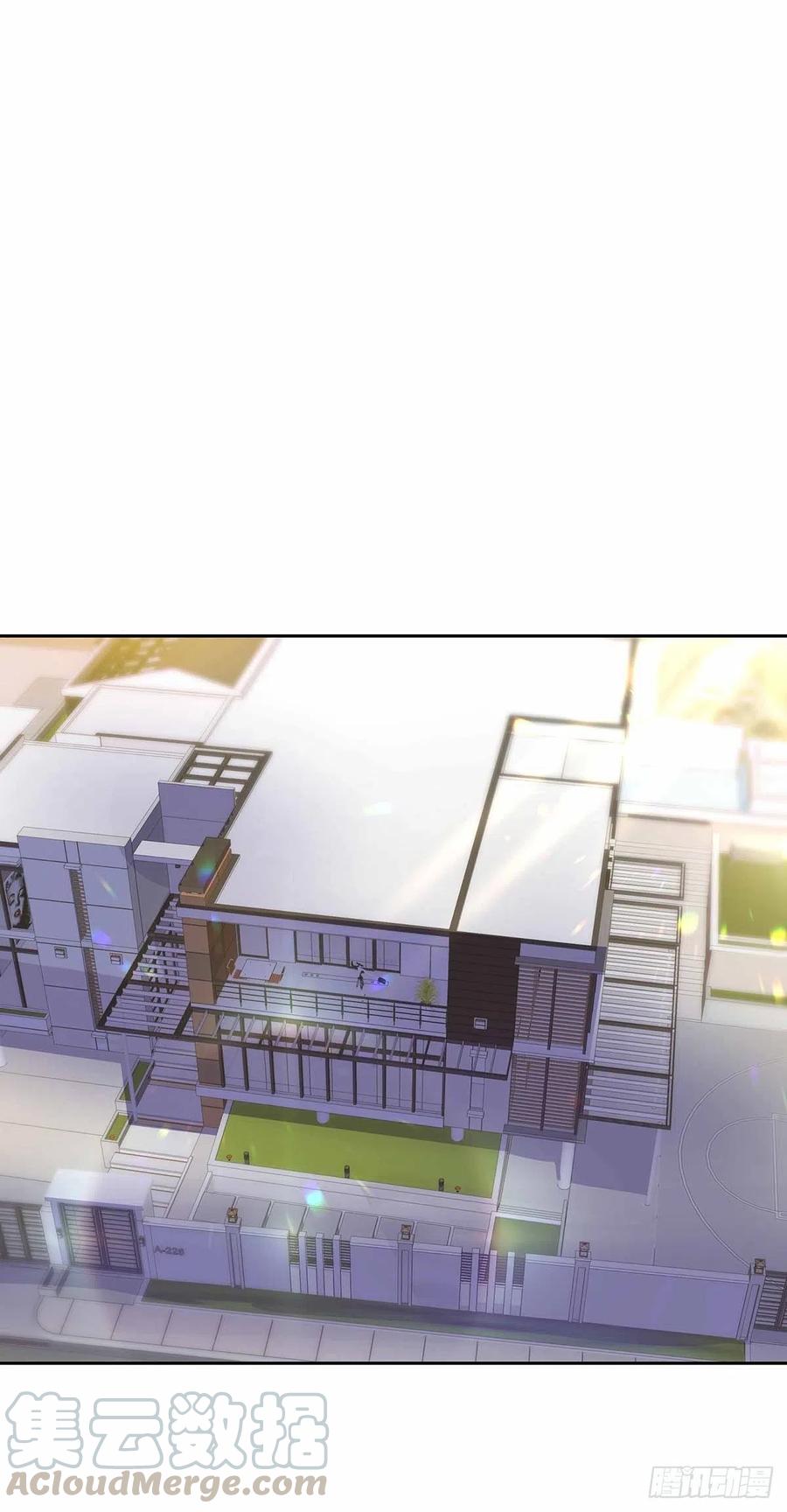 受制于人 - 第3话 看你的黑眼圈 - 第1张图