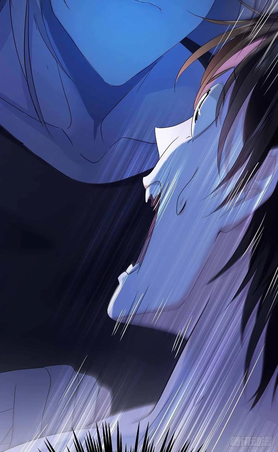 受制于人 - 第3话 看你的黑眼圈 - 第5张图