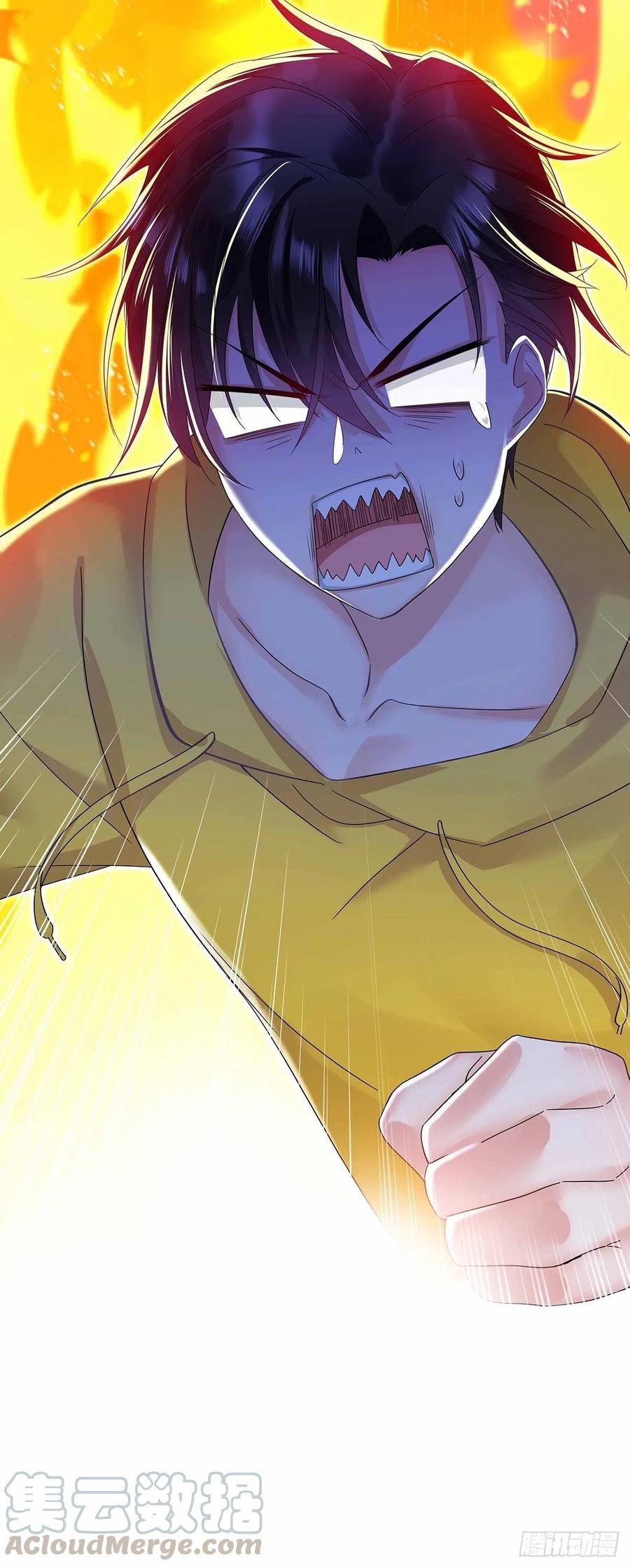 受制于人 - 第3话 看你的黑眼圈 - 第31张图