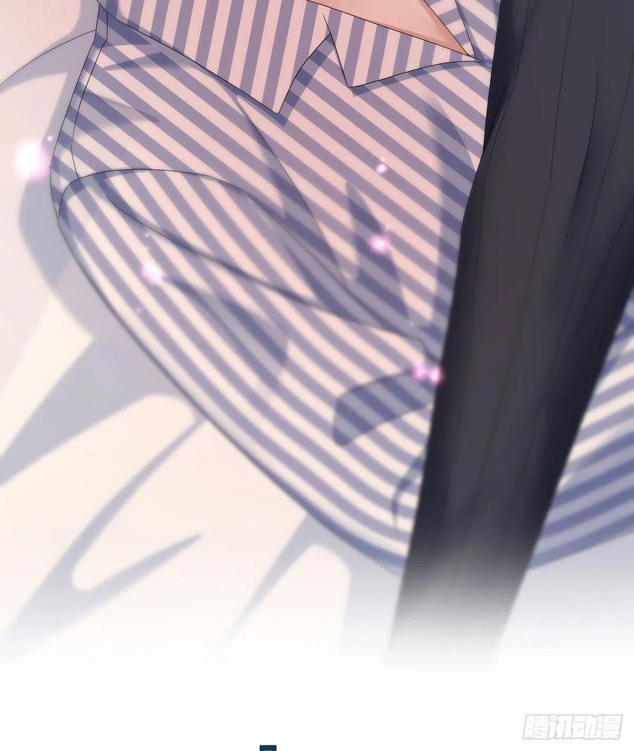 受制于人 - 第48话 都在欺骗你 - 第6张图