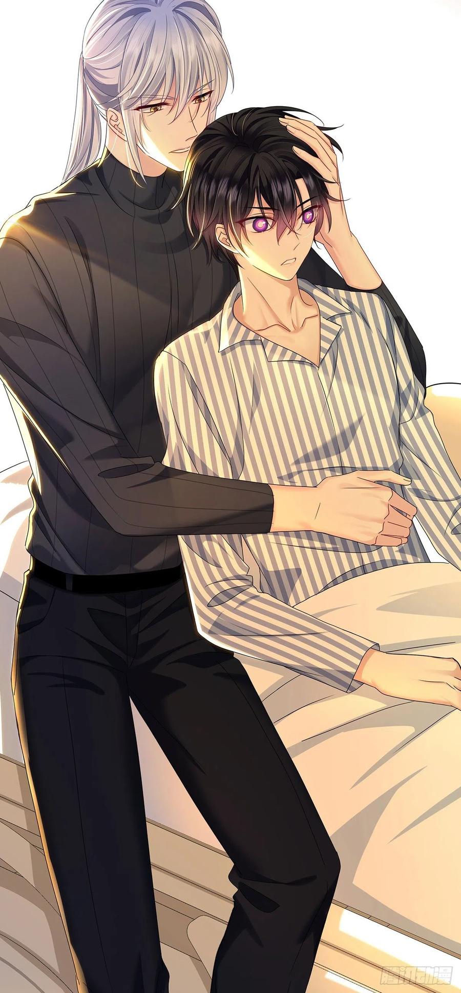 受制于人 - 第48话 都在欺骗你 - 第12张图