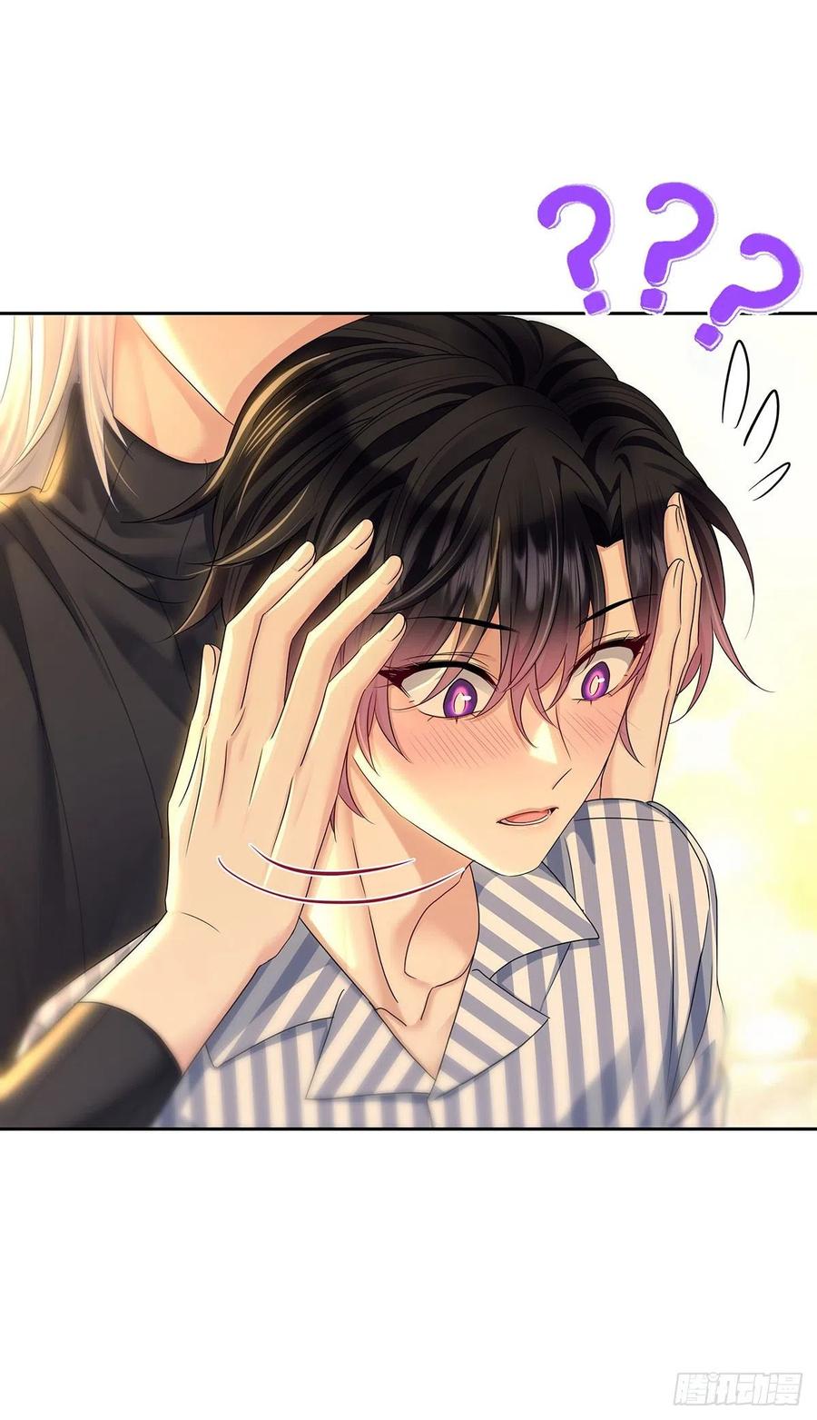 受制于人 - 第48话 都在欺骗你 - 第15张图