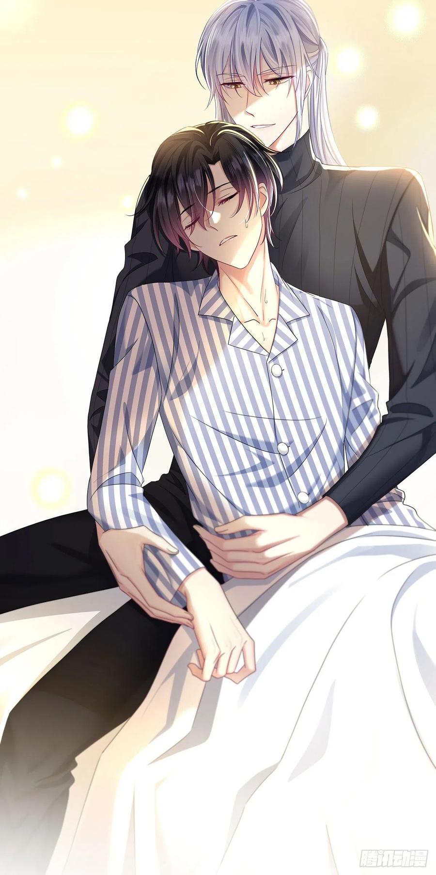 受制于人 - 第48话 都在欺骗你 - 第33张图