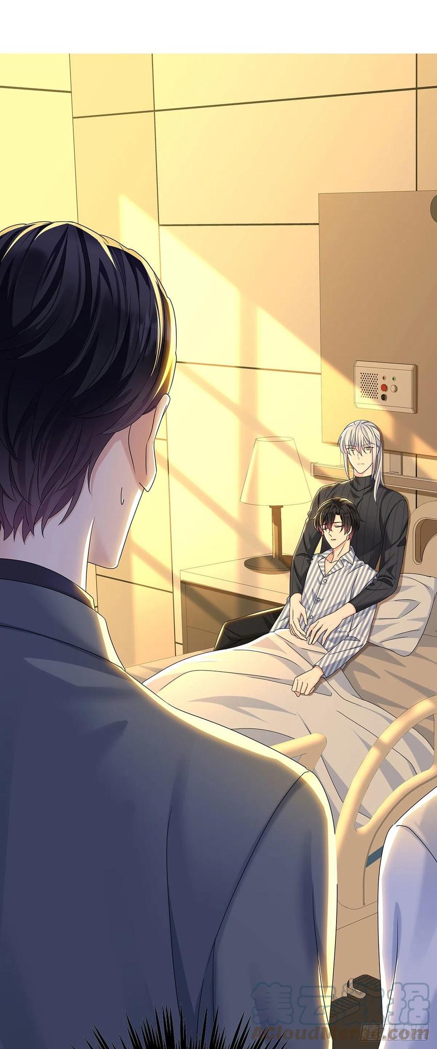 受制于人 - 第49话 禁止怀疑人设 - 第30张图