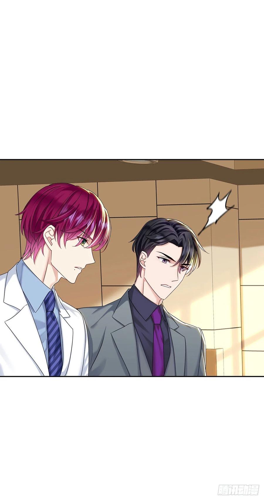 受制于人 - 第49话 禁止怀疑人设 - 第29张图